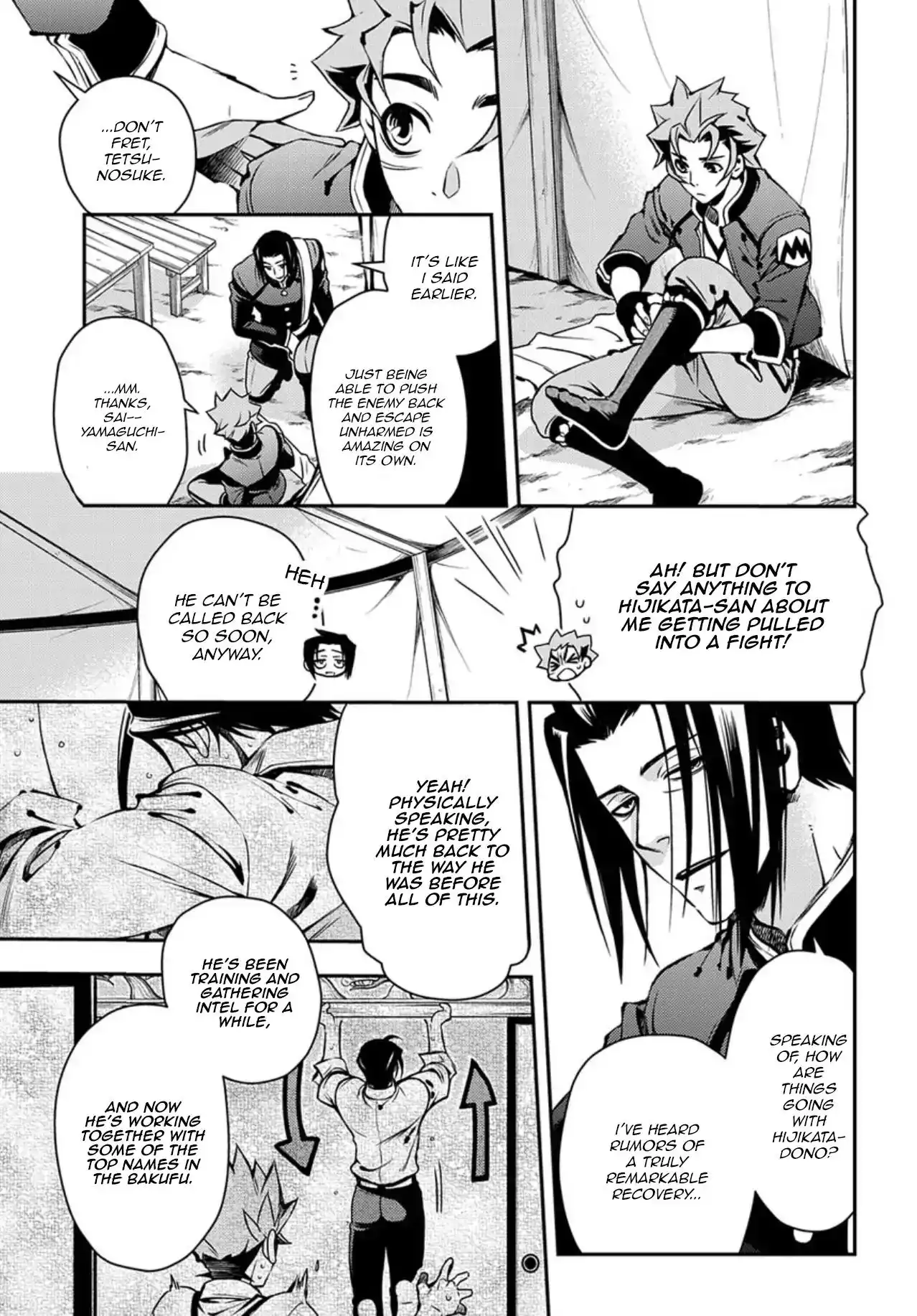 Peace Maker Kurogane Chapter 85 13